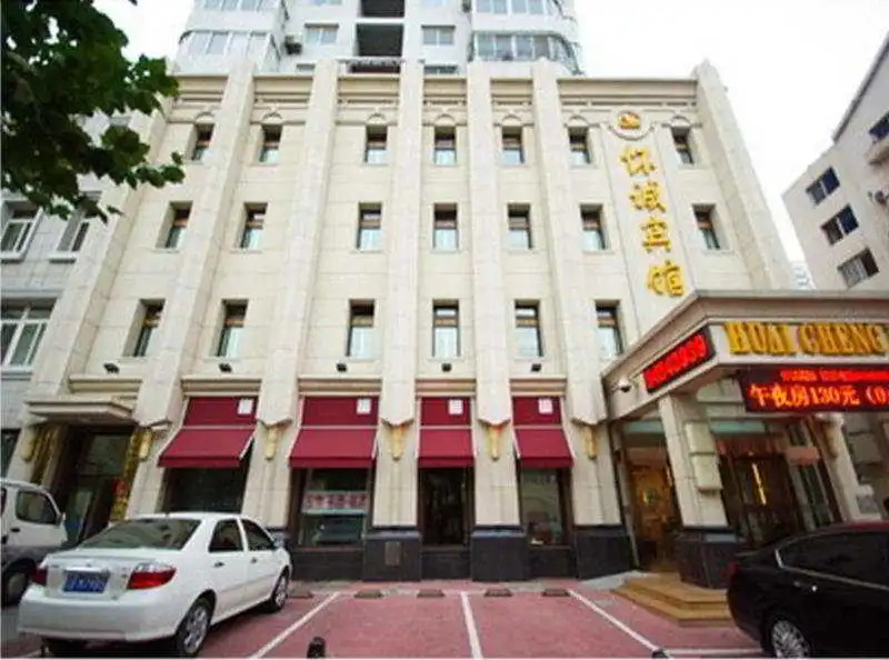 Huaicheng Dalian