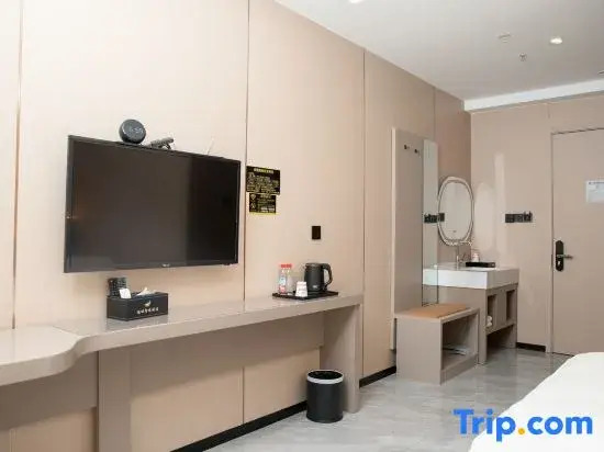 Nuancheng Smart Hotel (Yinyue Penquan Guangchang)