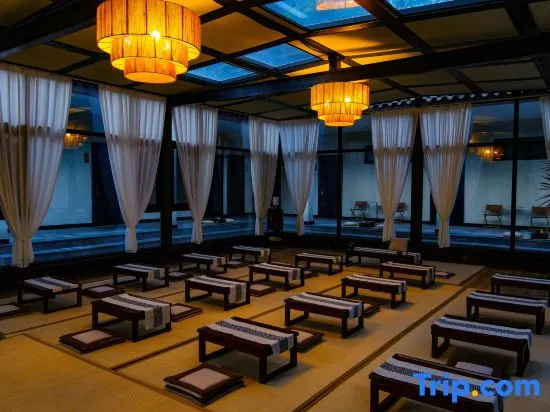Pema Qingcheng Hotel