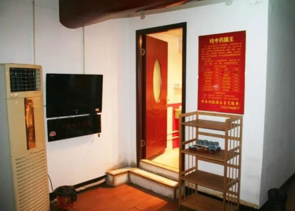 Ju cai Yuan Inn - Pingyao