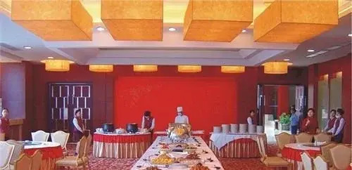Mochou Lake International Hotel