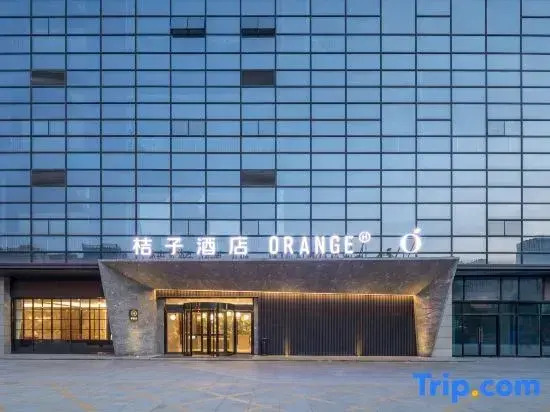 Orange Hotel (Hefei Binhu Branch)