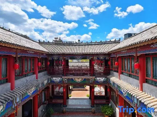 Nanzhao Chinese Siheyuan Boutique Homestay (Weishan Ancient City)