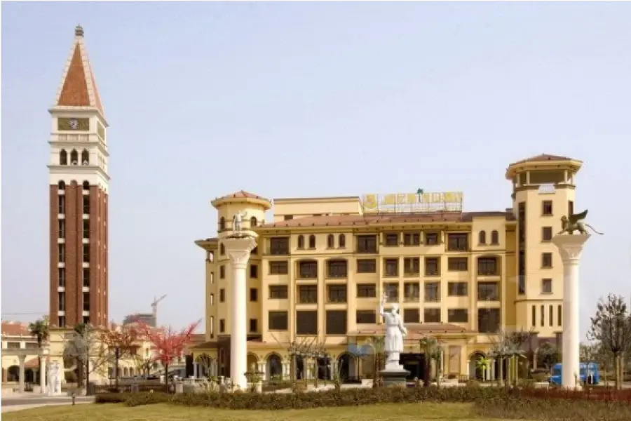 Nanjing Suning Universal Hotel
