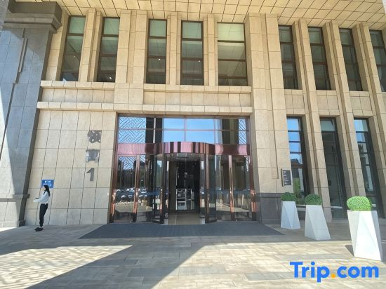 Shenyang A+ E-sports Film Hotel