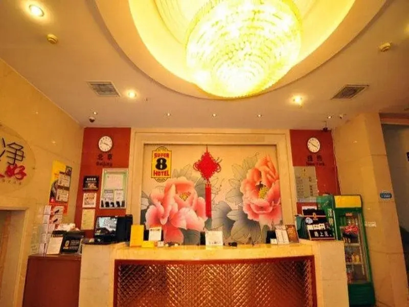 Super 8 Hotel Hangzhou Song Dynasty