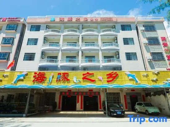 Haitun Zhixiang Hotel