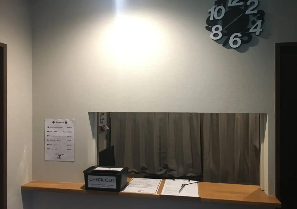 Hostel Namba -Takumi-