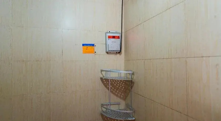 Shanghai Zhi Da Youth Hostel South Station