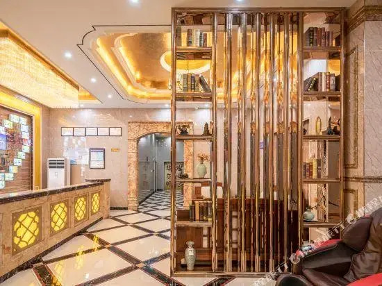 Walton Hotel Haikou