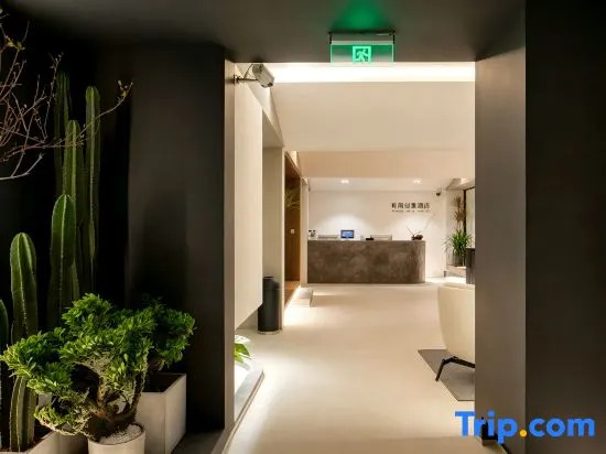 Youjian Hotel(Chengdu Shuangliu International Airport)