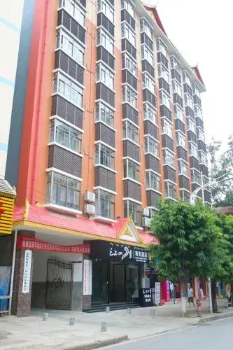 Yunshang Siji Chain Hotel Jinghong Manting Park