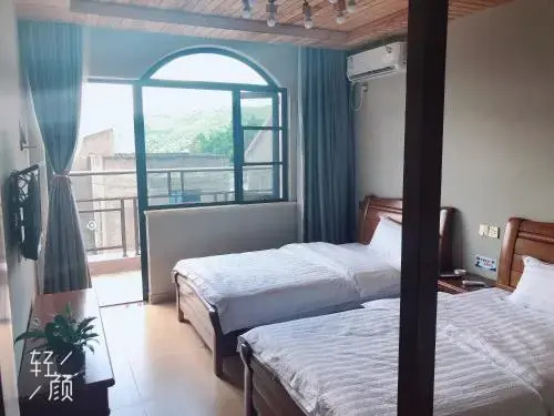 Xiangshan Shanhai Yishe Guesthouse