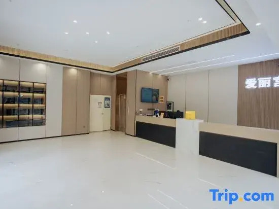 Timo e-sports Hotel (Langxi Aili Palace Branch)