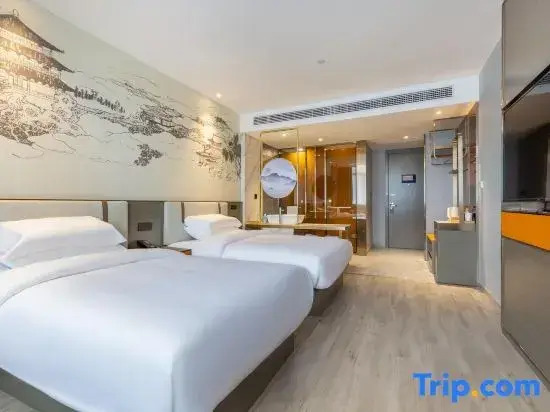 Starway Hotel (Chuzhou Mingguang Tiyu Road)