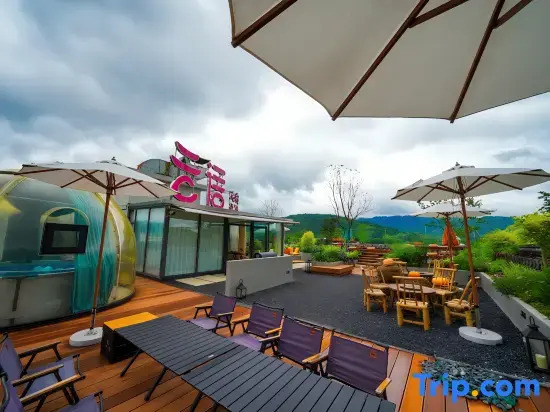 Hongcun Yunyu · Intelligent Resort Hotel