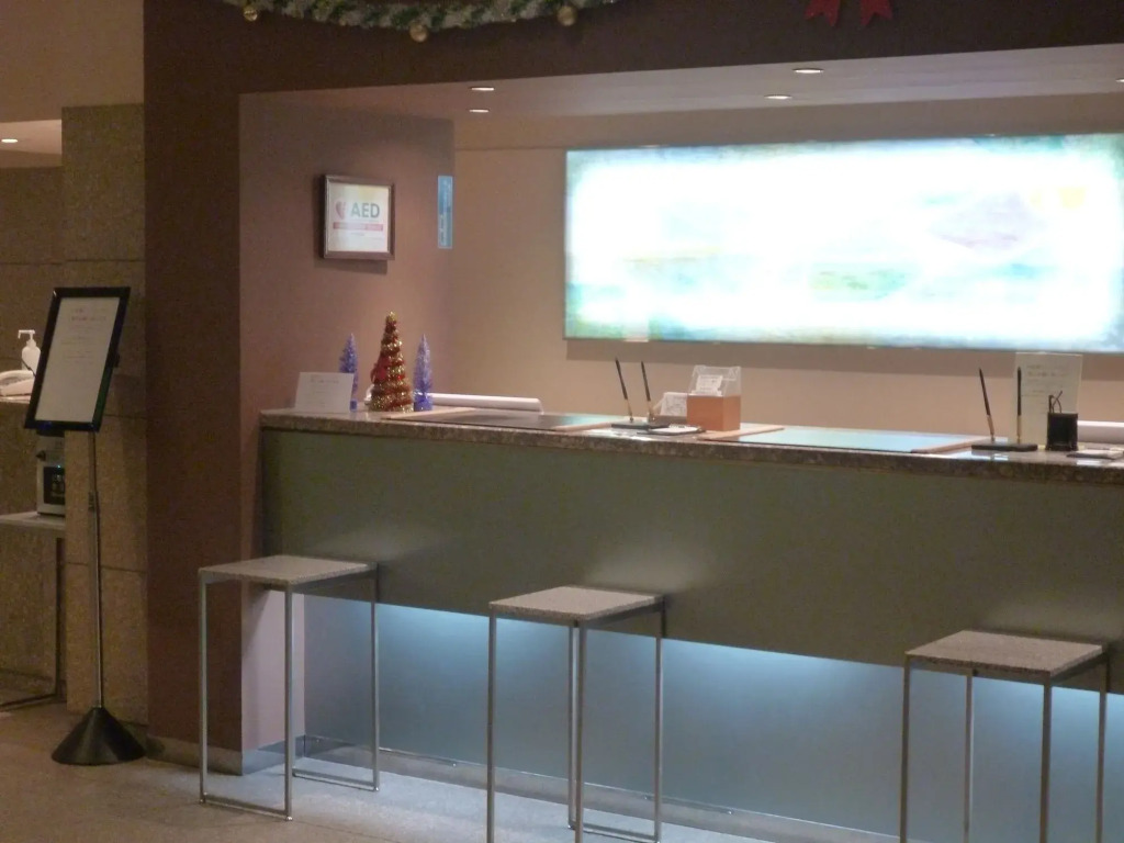 Koraku Garden Hotel Tokyo