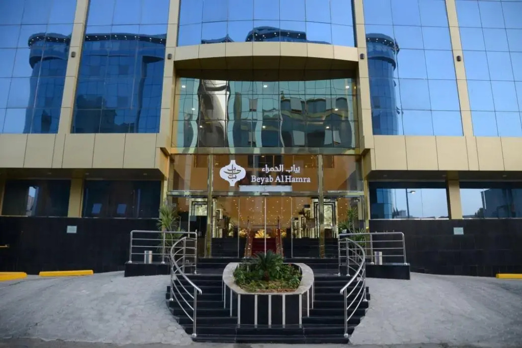 Hawadah Hotel