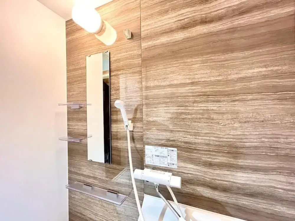 HDO Furano Garden House