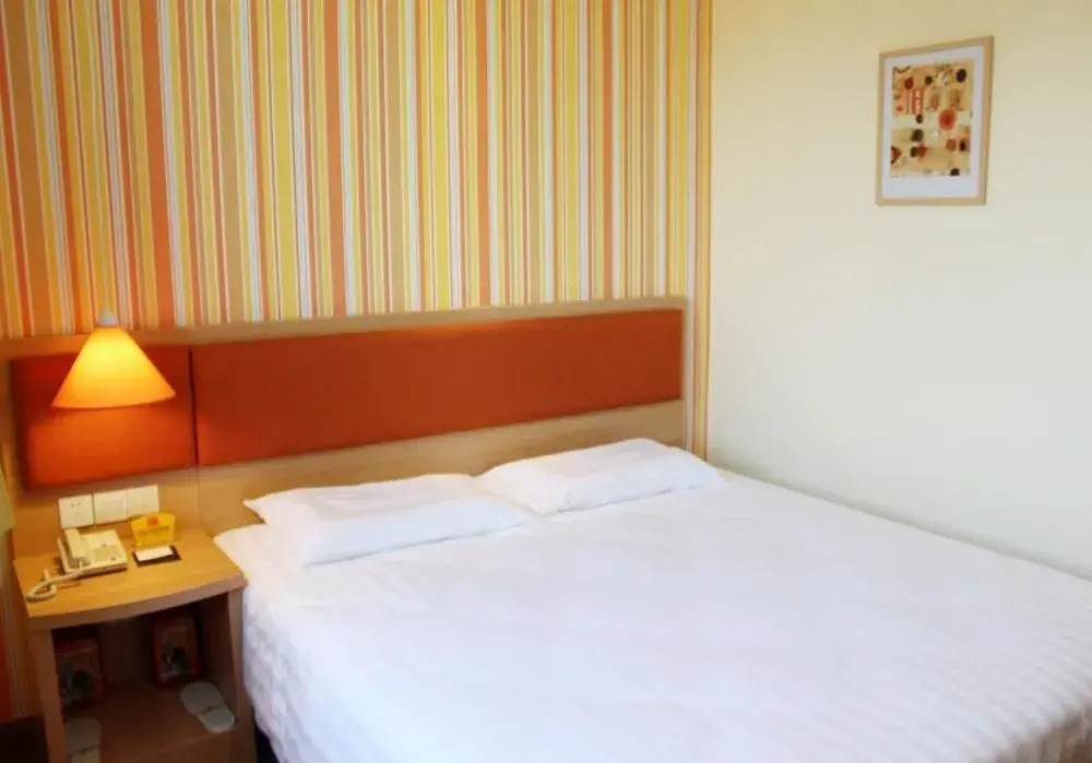 Home Inn Beijing Fangshan Chengguan