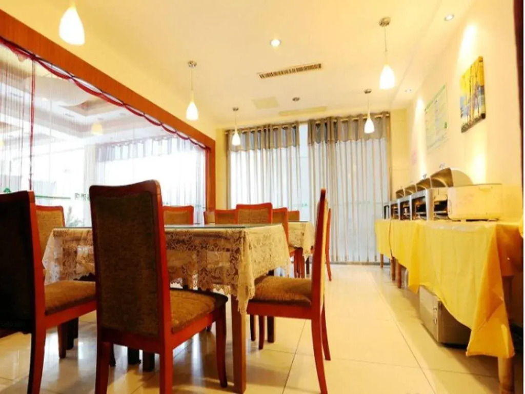 Greentree Inn Nanjing Jiangning