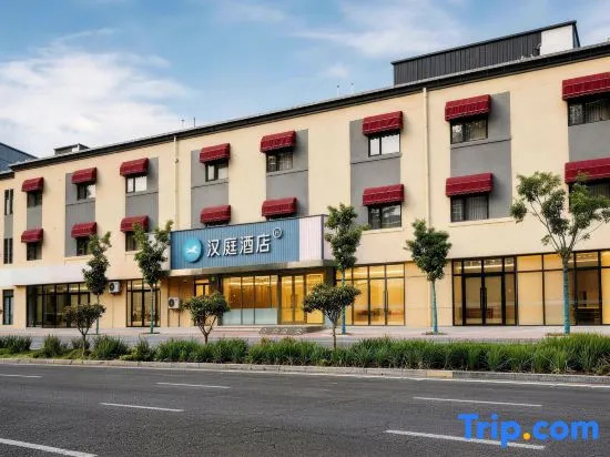 HanTing Hotel (Tianjin Beichen Tianmu Nancangdao)