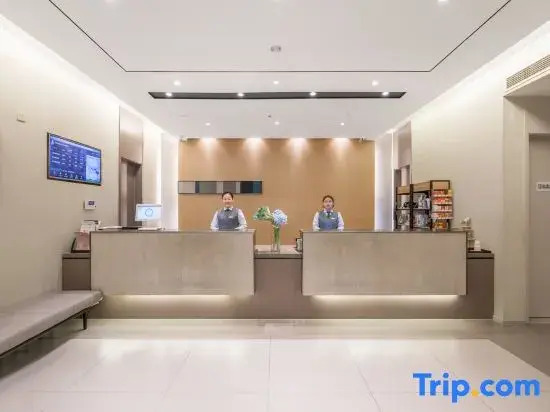 Homeinn Selected Hotel (Jinan Quancheng Road Daminghu)