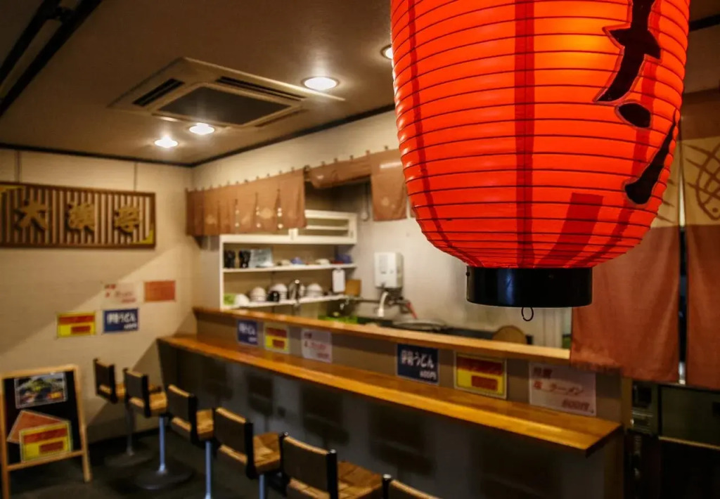 Ijika Daiichi Hotel Kagura