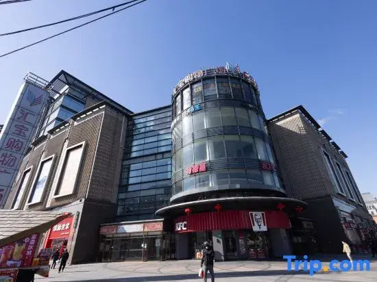 Yiya Hotel