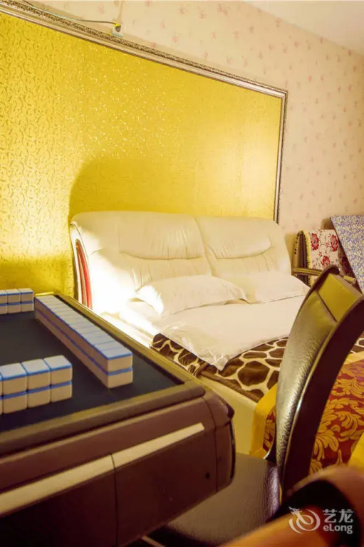 Chongqing Yelaixiang Hotel