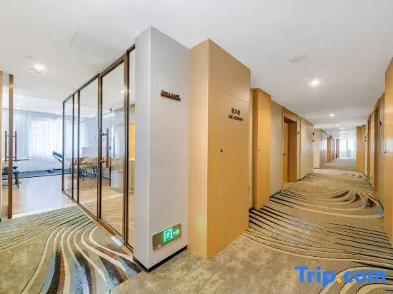Yuecheng Four Seasons Hotel (Zunyi Zheng'an Government)