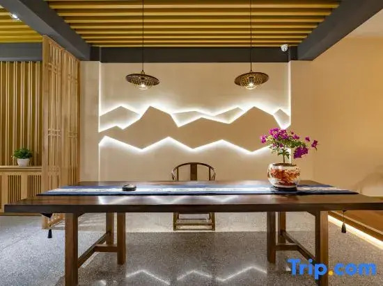 Zhushenglang Homestay (Huangshan Scenic Area Tangkou South Gate)