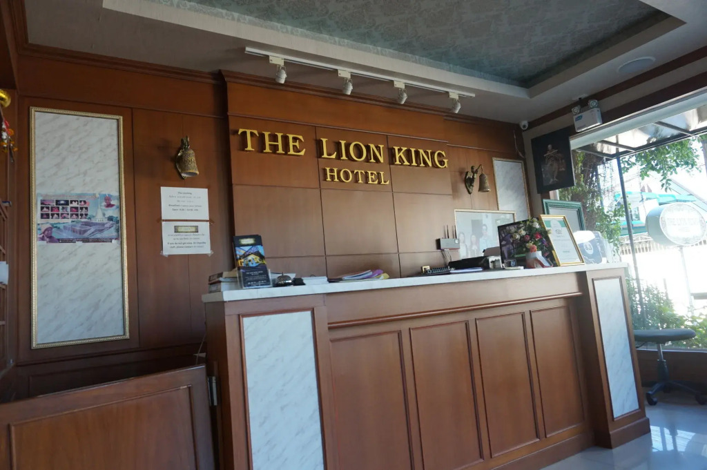 The Lion King Hotel by Thai Baan Ozone Udonthani