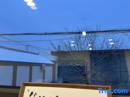 Nanshanli Guanshan Homestay (Nanshan Ski Resort)