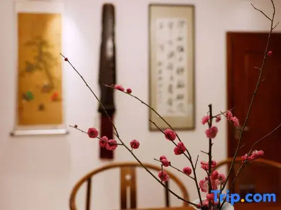 Yaqiu Courtyard Featured Hostel