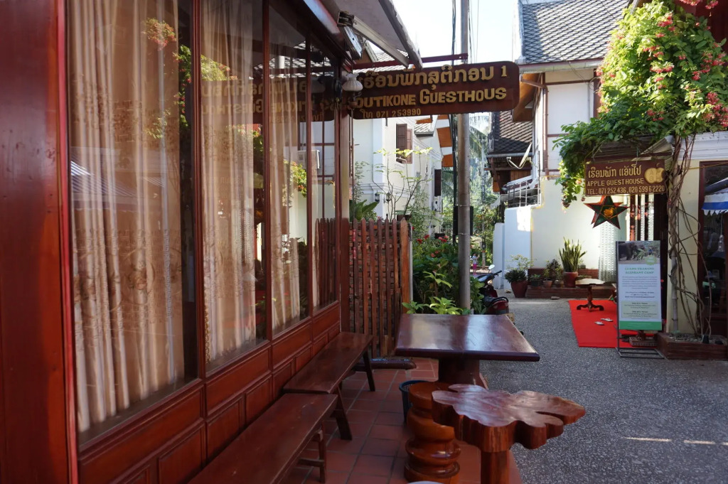 Soutikone1 Guesthouse