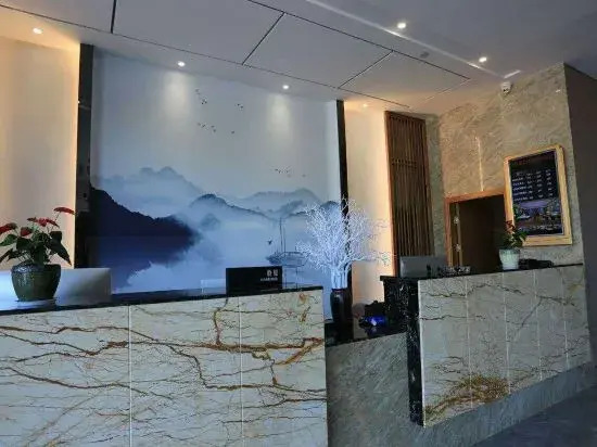 Riyue Lake Culture Hotel