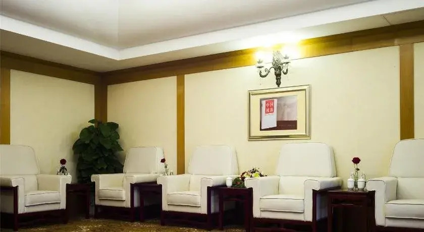 Guangxuan Hotel Guangzhou