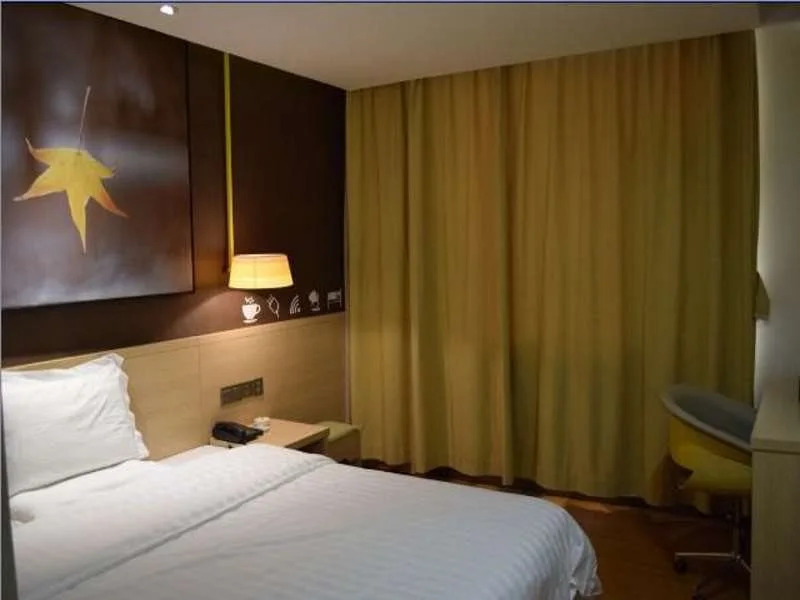 IU Hotel JInzhong Jiexiu Railway Station Branch