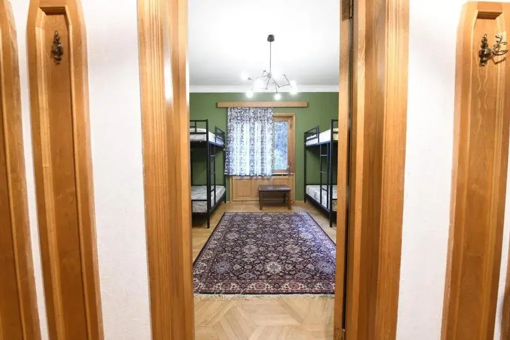 The Flat