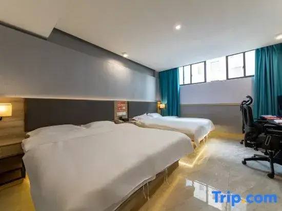 Shark E-sports Homestay (Ruifeng Commercial Expo City)
