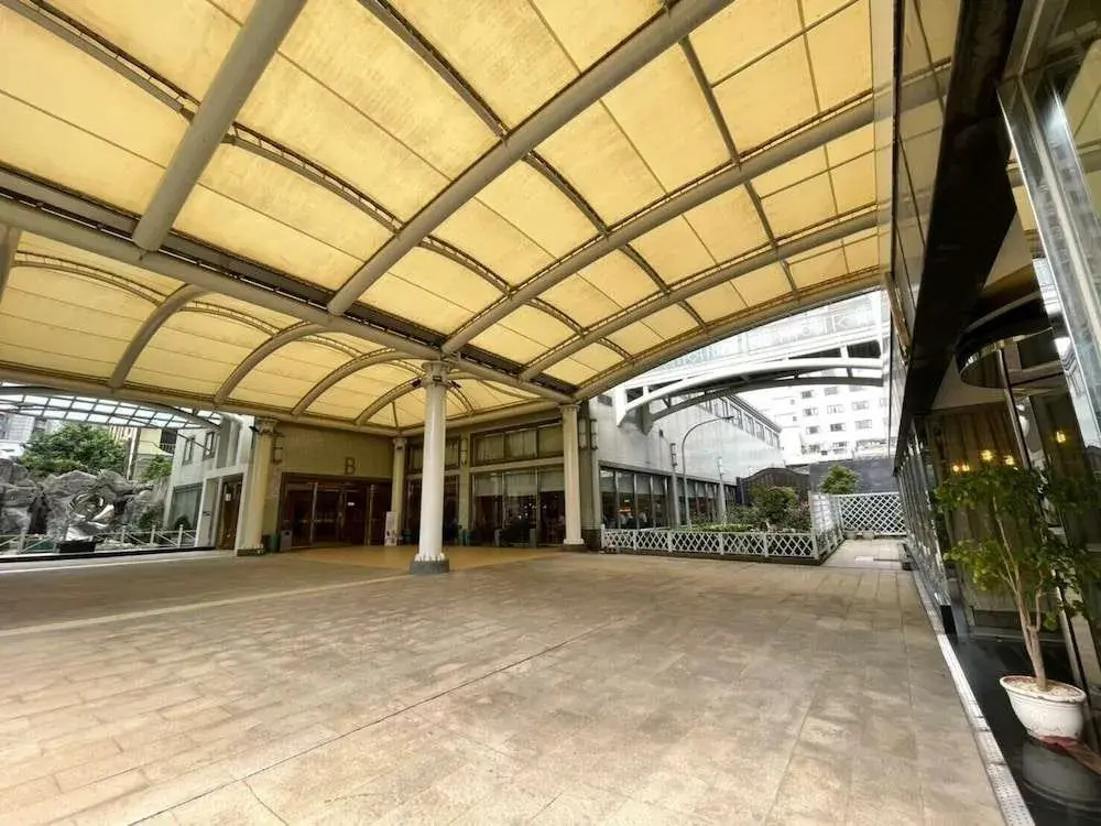 Chuto Plaza Hotel