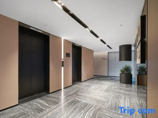 IntercityHotel Dongguan Songshan Lake