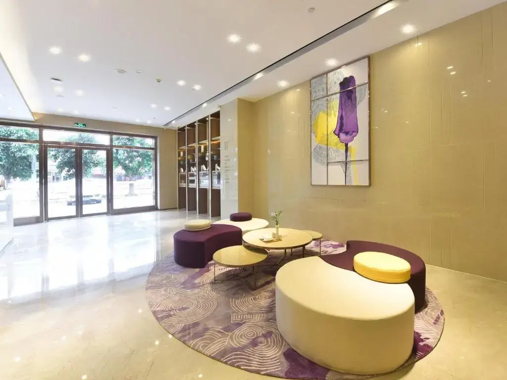 Lavande HotelsGuangzhou Tonghe Nanfang Hospital Southern Medical University