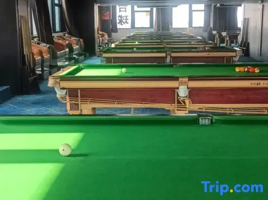 Yunzhen Xiyue Esports Hotel (Hongqi Street Xinli Plaza Branch)