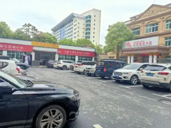 Nanxian Rocket Hotel