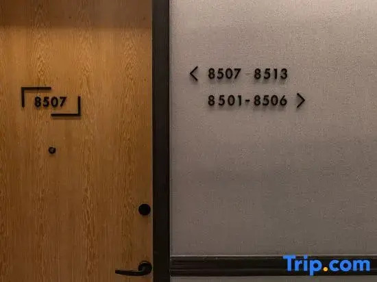 Huayun Dingxiang Hotel (Beijing South Station Niujie Branch)