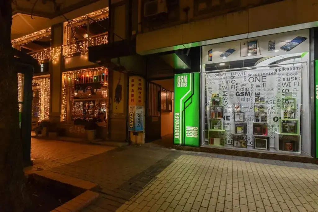 Sofia Dream Apartments - Wines of Bulgaria