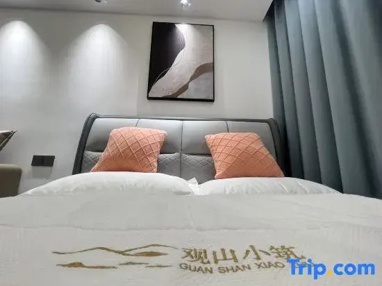 Guanshan Homestay