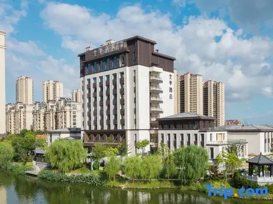 JI Hotel (Taixing Xiangxie Lake Scenic Area Guanhu Commercial Plaza)